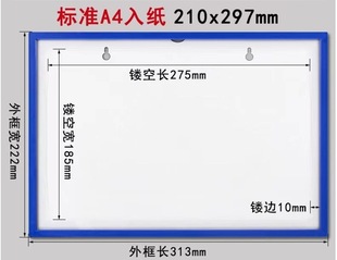 Product Name: Equipment Status Identification Plate Magnetic Card Holder Fire Equipment Inspection Card Inspection Form Machine Maintenance