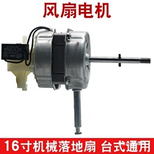 16���L��늙C�����̨��늙C�R�_�Cе�u�^늙C�R�_���þ��C�^