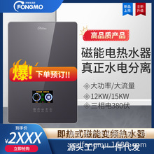 늴ŸБ�����ʽ��ˮ���Ż�ˮ�oˮ��ˮ����늷��x׃�l�a�����Q����