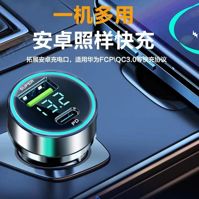 Mobil şarj cihazları – and Android Flash Charging