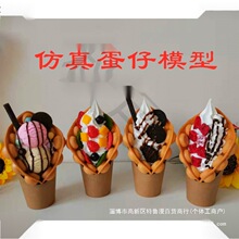 �����u����ģ�� ���u���� ��ʽ�u����ģ���̵��И�Ʒ�ٱ������Ʒ