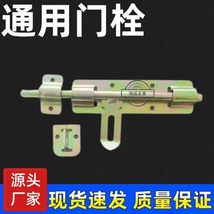 僲��\�Ӻ�M���N����ͨ���p���Tţ�i�ź������Ͱ�˨�_�����w�T˨