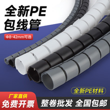 �S�����l���������Ͻ^���׹��ռ{�������Դ���W�������̶����o��