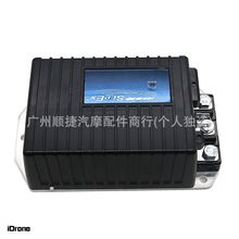 科蒂斯1243-4320直流他励电机控制器1243-4220 24-36V