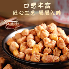 �ם{�����׶��ζ����С��ʳ���eС��ʳƷ�ִ��¾Ʋ˼�ʳ��؛��؛