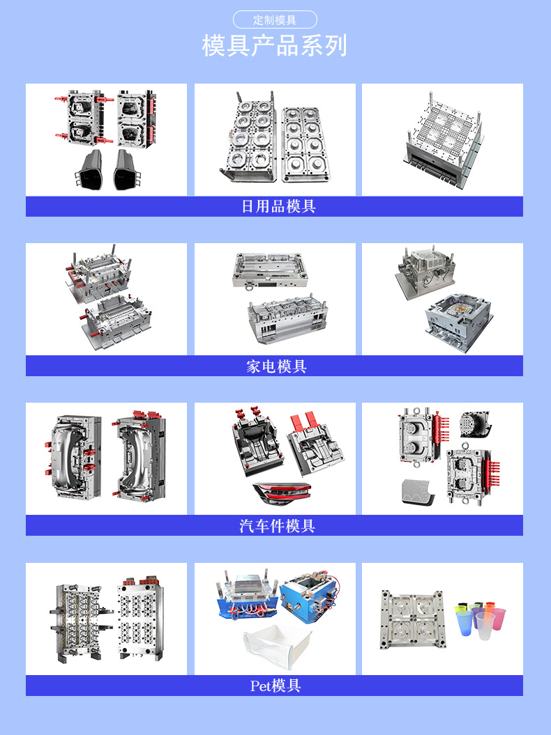 详情页改_07