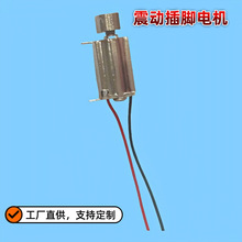 �������ڏS�� 0408΢�����Ӳ��_늙C����֙C�ֱ�늙C ����A�R�_