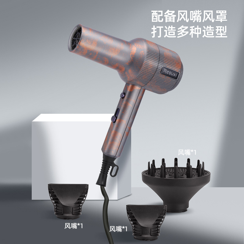 跨境新款大功率吹风机 亚马逊复古电吹风 发廊造型吹风筒