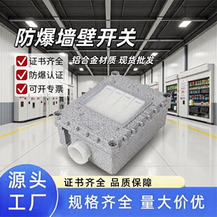 86�ͷ��������_�P220V10A���p�ع��I�S�������b�X�Ͻ��_�P����