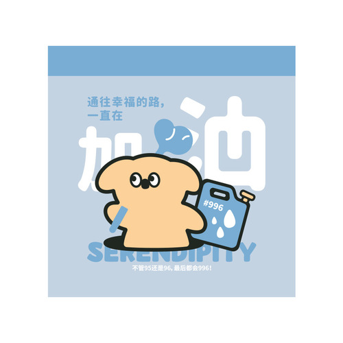 Car Garbage Bag Sticky Car Trash Can Car Goods Car Cleaning Bag Interior Supplies Front Seat