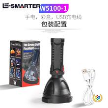 ?�羳��Ʒledǿ���ֵ�����﮵��USB�ɳ�����ϻ���¶ӪѲ���ֵ�