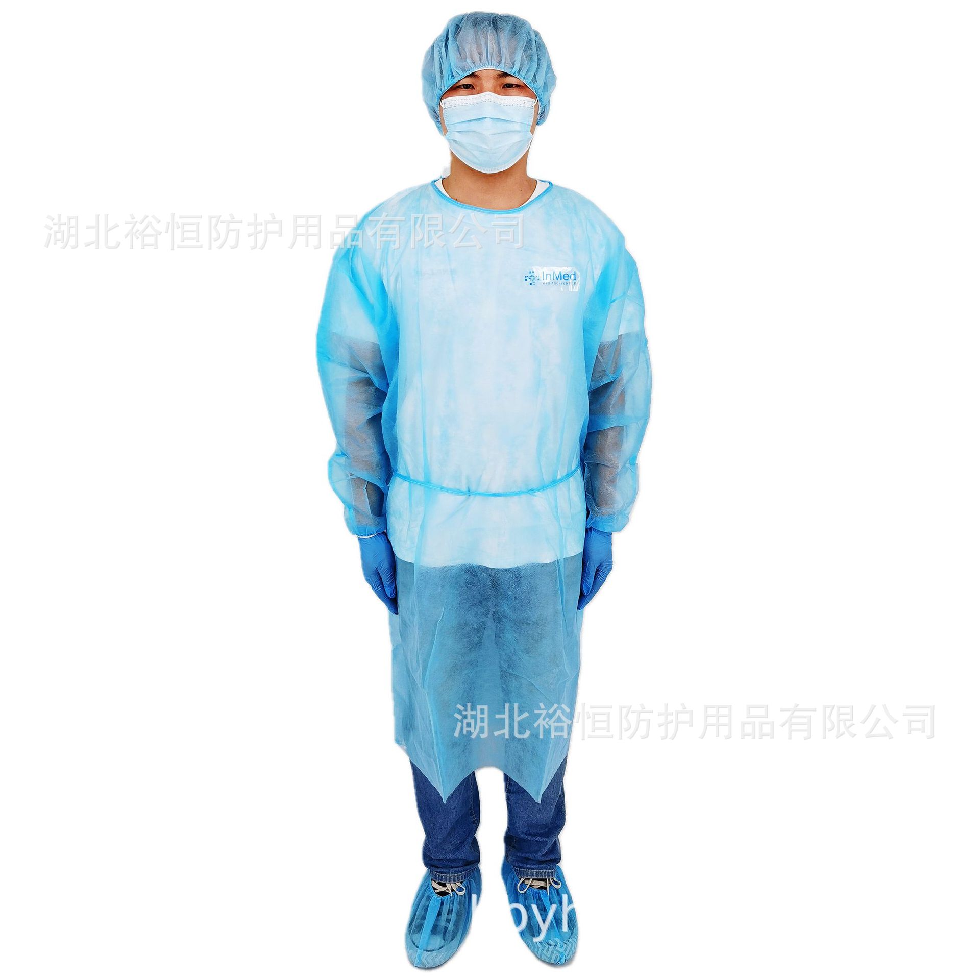 厂家直发现货一次性无纺布反穿隔离衣PP防护衣防尘透气防护服