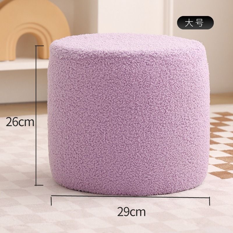 대형 보라색 - 높이 26cm