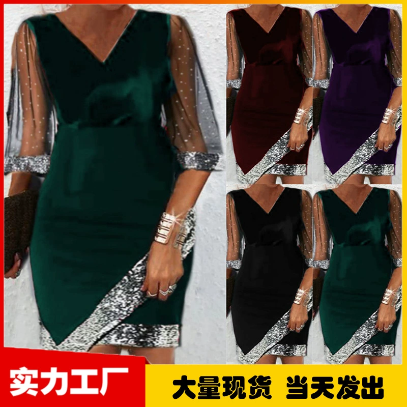 2023 Внешняя торговля трансграничное желание Amazon новое Золотое бархатное женское платье с неправильными блестками и сеткой