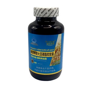 �������ƴ�����֬ܛ�z��100������֬�o����Ѫ֬�F؛���l���l