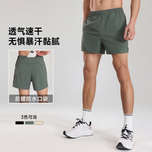 lulu速干跑步短裤训练马拉松运动短裤男透气健身休闲三分篮球裤