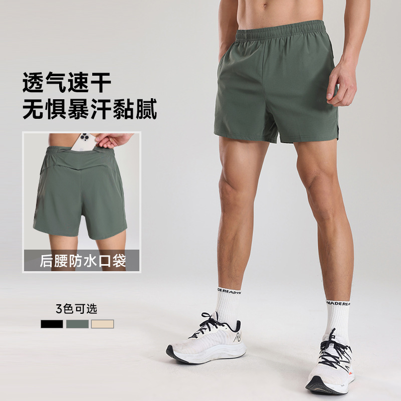 lulu quick-drying running shorts training marathon sports shorts men's breathable fitness casual three-point basketball pants