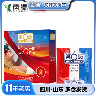 �����а�ȫ�ױ���һ�w3ֻ�b�����ױ��������쳬����ȫ�׳�����Ʒ