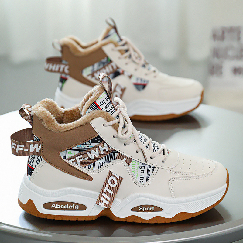 Otoño y invierno de zapatos de hombre de alta altura 2023 nueva moda de hombre de baloncesto deportivo casual zapatos de alto tamaño