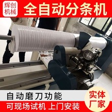 SҹЗlCȫԄlCbƤЙCбy֗lC