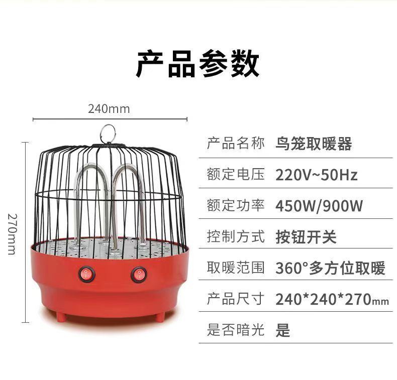 微信图片_20221119200331