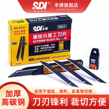 SDIƬ܇NĤ30С̖üСƬJȫ9mm