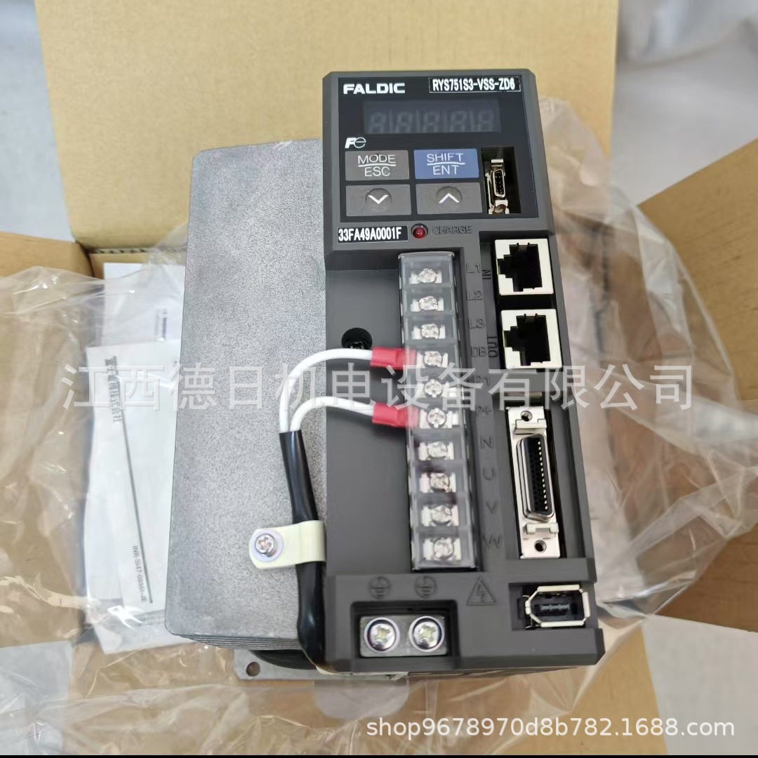 微信图片_20250314144459