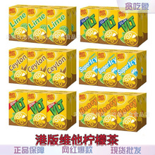 ��۾S�����ʲ�Vita���ʲ�250ml �a�m���ʲ蝭���������ʲ������
