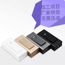 电子加工项目外发厂 电子合作项目组装代加工 操作简单手工加工活