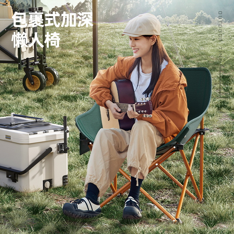 Oran Wholesale Free Shipping Outdoor Folding Portable Fishing Stool Camping Ultra Light Art Sketch Small Stool Moon Chair