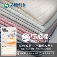 ���v�Ƽ����o늿՚������ᘿ��ފA�z���ﶬ˯��ͯ�b���ӊA�޲���