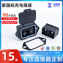 ����늄�܇�_늲���늳س�늏S�� �ƿ܇��������b����oem����