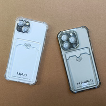 phone case 适用SAM三星A21S卡包手机壳 插卡一体精孔四角气囊防