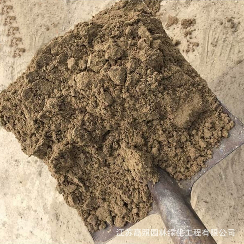 Грунт для рассады цветов и растений, выращивание суккулентов, питательный грунт для рассады, садовый грунт для посадки овощей