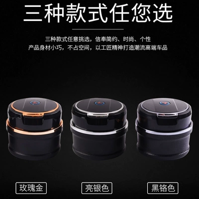 Ceramic Liner Ashtray, Car ashtray