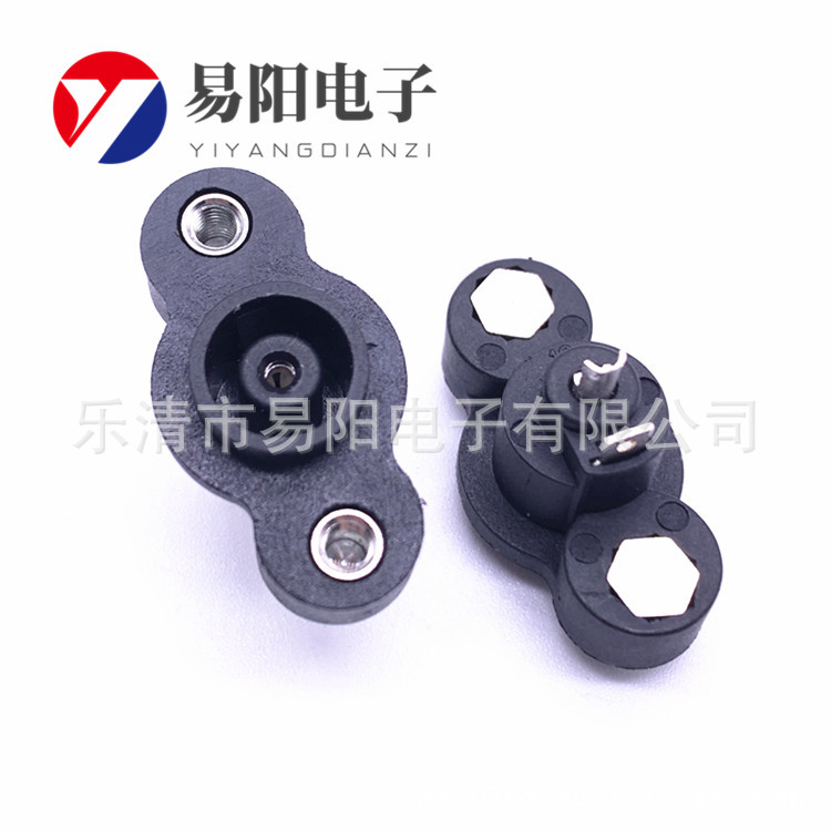 小米二代滑板车充电头DC-110A带耳朵锁螺丝接线焊线大电流DC插座