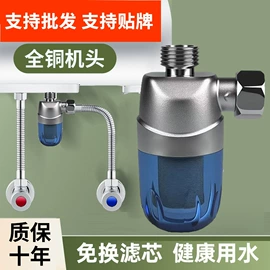 净水器;净水器配件;减压阀