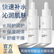 ���΂�����׷�⾫�AҺ�������o���ư����aˮ�����沿���w���AҺŮ