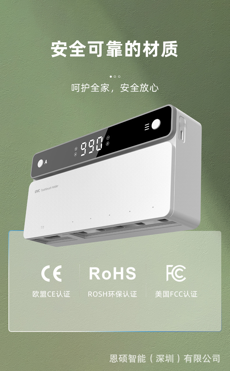 07材质放心.jpg