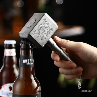 Creative Thor's Hammer Magnetic Bottle Opener Beer Opener Axe Bottle Opener Fun Wine Opener Refrigerator Sticker