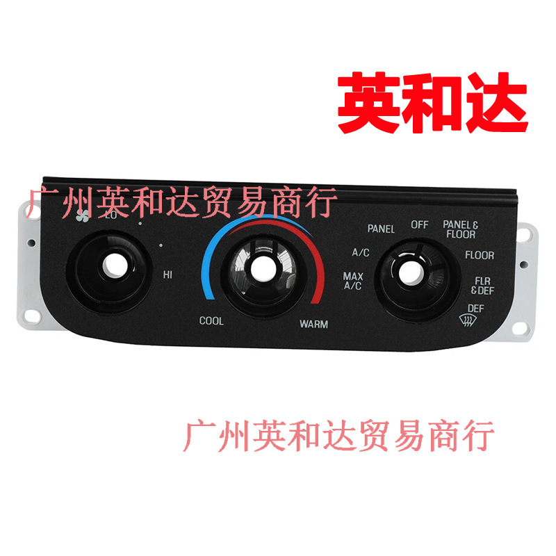 Ac Heater Climate Control Switch Unit 2L3Z19980Ba for Ford