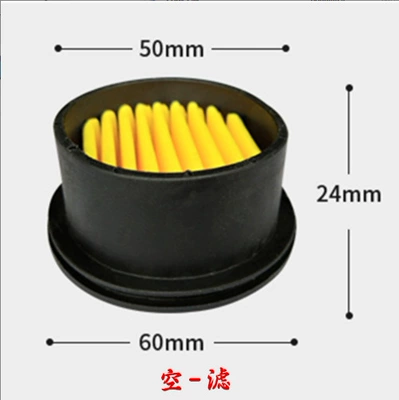 7.5kw11kw15KW energy-saving screw air – Hava kompressorları - xntlm-015