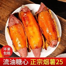 ɽ�|���ퟟ��25̖�r��Ժ���Ŀ��عϼt�����r9���r�ҷ���ɳ���ԷN