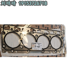 吉安福田康明斯柴油机配件 F3.8缸垫5345648 发动机汽缸垫