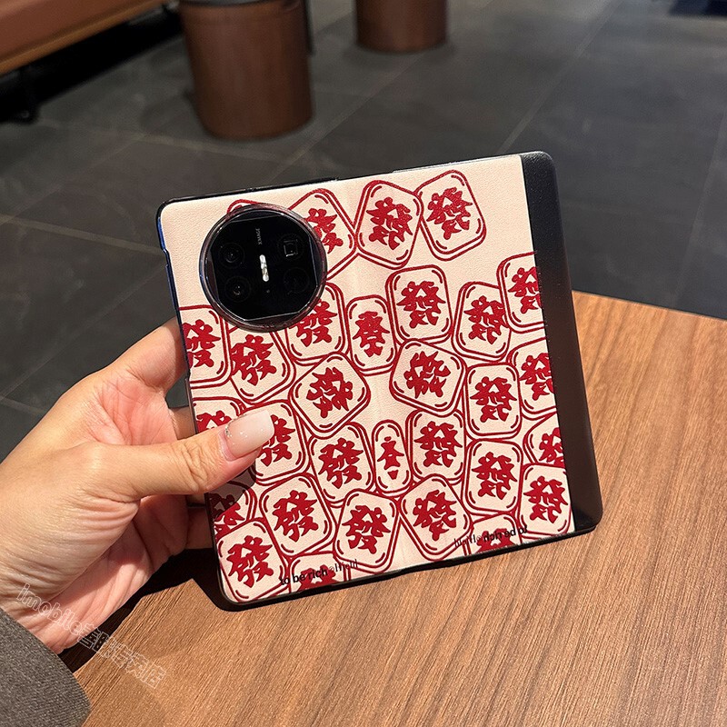 Suitable for Hair Character Mahjong Suitable for Huawei MateX6 Phone Case Folding Screen Cartoon Leather MateXT New All-Covering Flip Cover x5 Simple Chinese Style x3 Ultra-Thin New Year Red Festive Protective Case Drop-Resistant