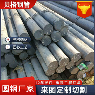 2Cr13���P䓈A�3Cr13���P䓈A�H13�A�Cr12MOV���ð�A�