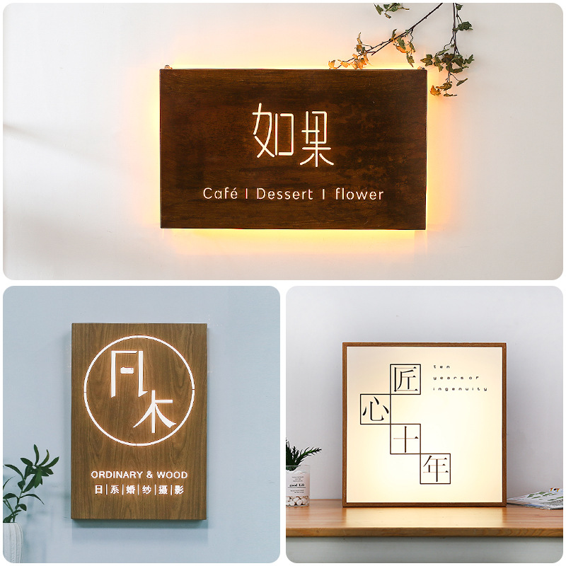 门牌感应射灯夜间门口灯箱广告牌镂空提示工作室店铺门牌发光招牌