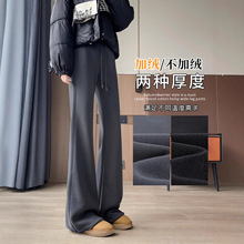 加绒微喇叭裤女秋冬季小个子运动裤女灰色卫裤休闲加绒裤子女冬季