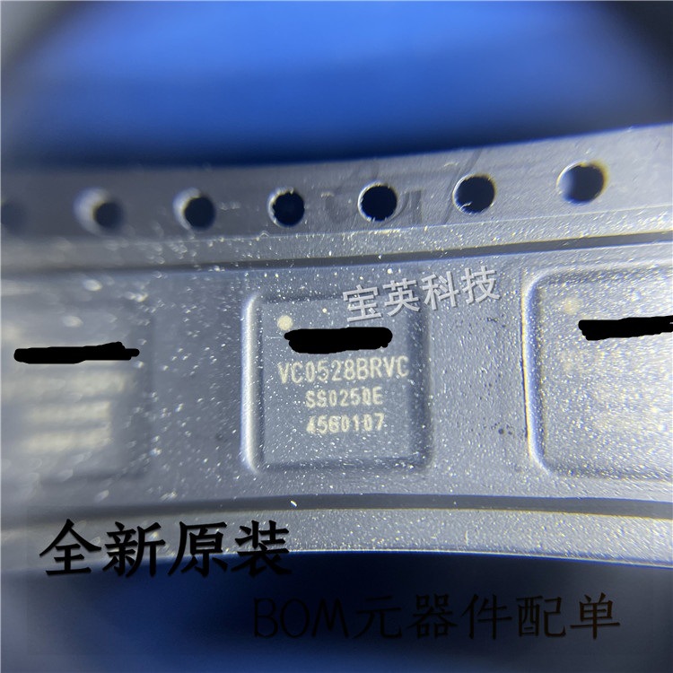 VC0528BRVC 贴片DSP摄像头 集成IC芯片 BGA100 一站式BOM表配单