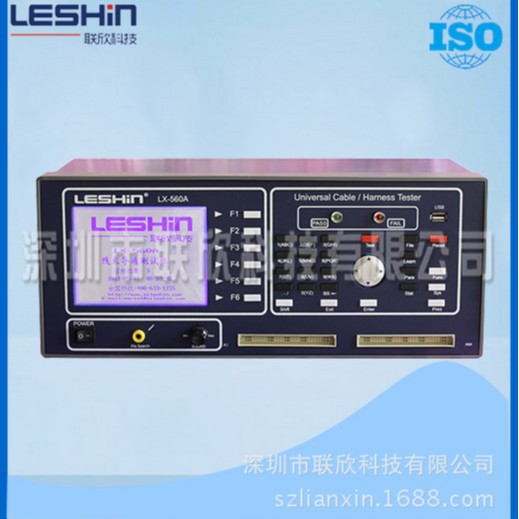 联欣科技 LX-560A系列多功能低压线材导通测试仪 绝缘电阻测试仪